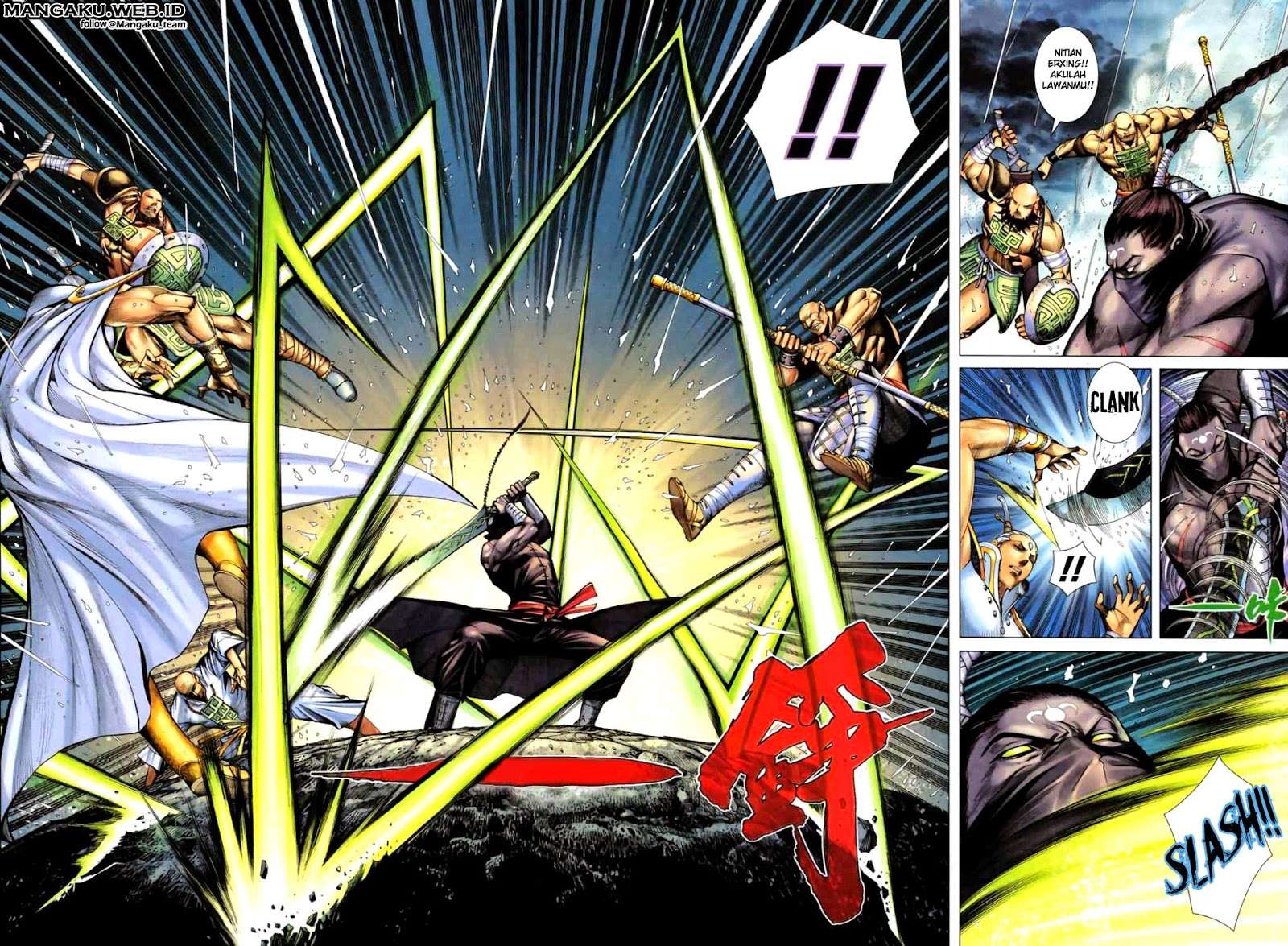 Feng Shen Ji II Bab 22 halaman 17