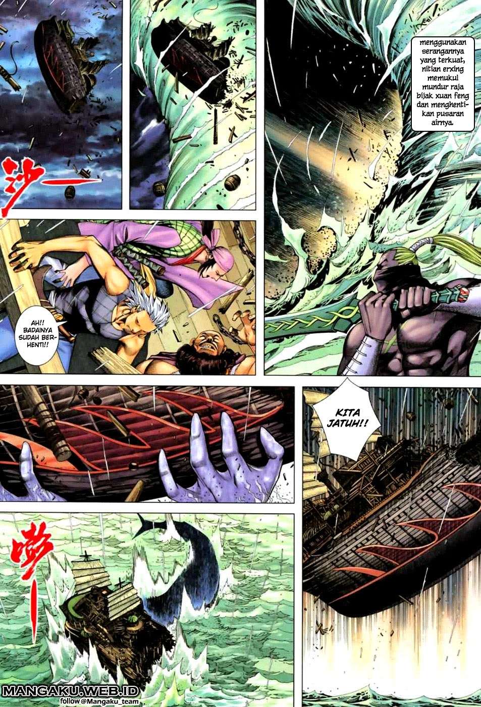 Feng Shen Ji II Bab 22 halaman 20