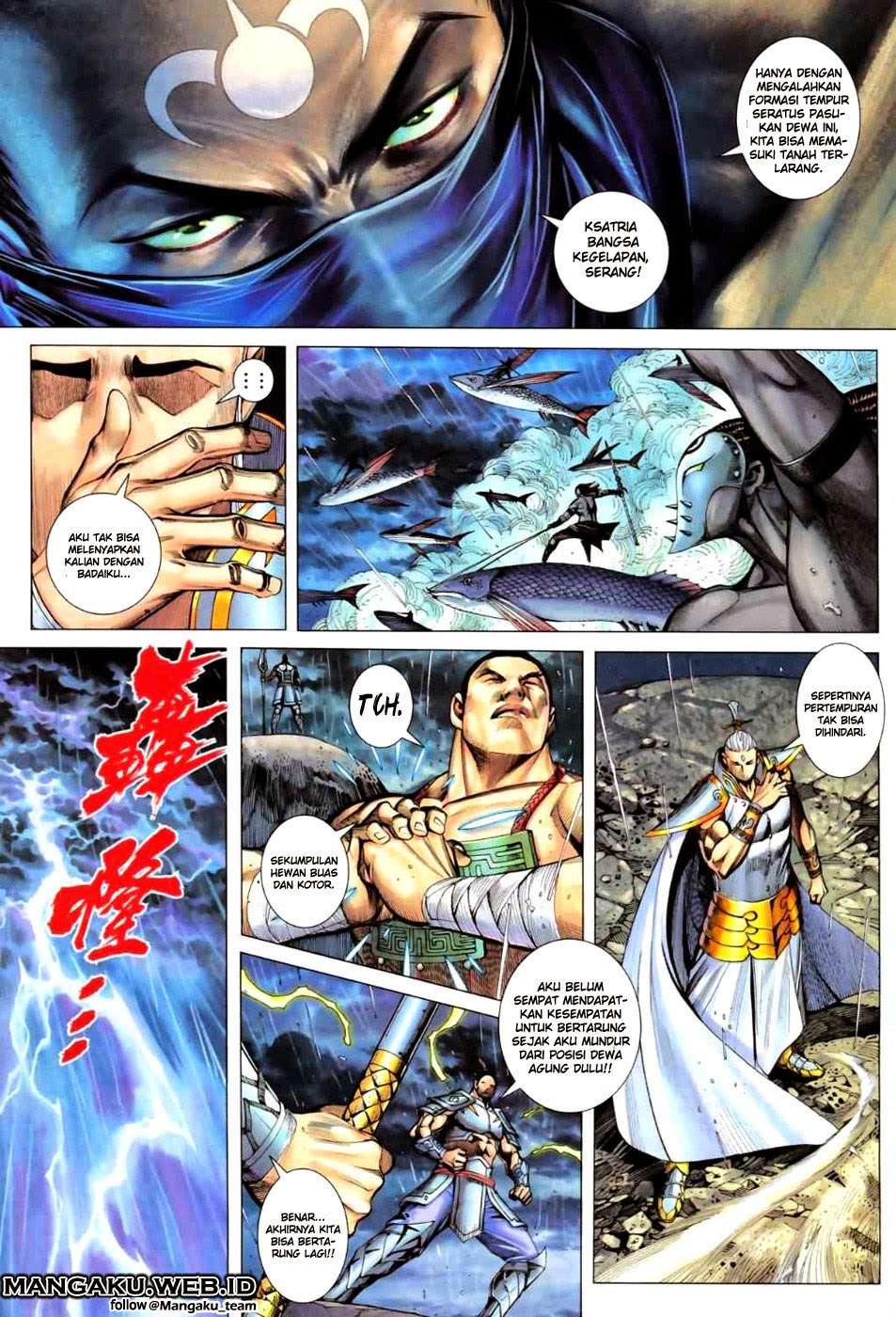 Feng Shen Ji II Bab 22 halaman 25