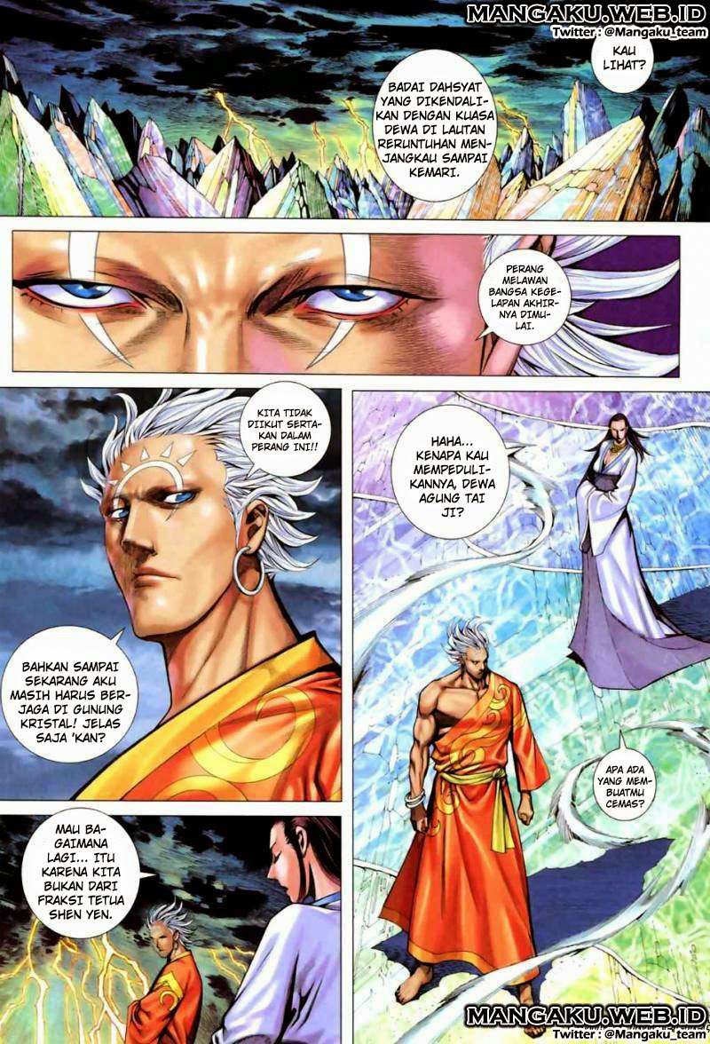 Feng Shen Ji II Bab 23 halaman 2