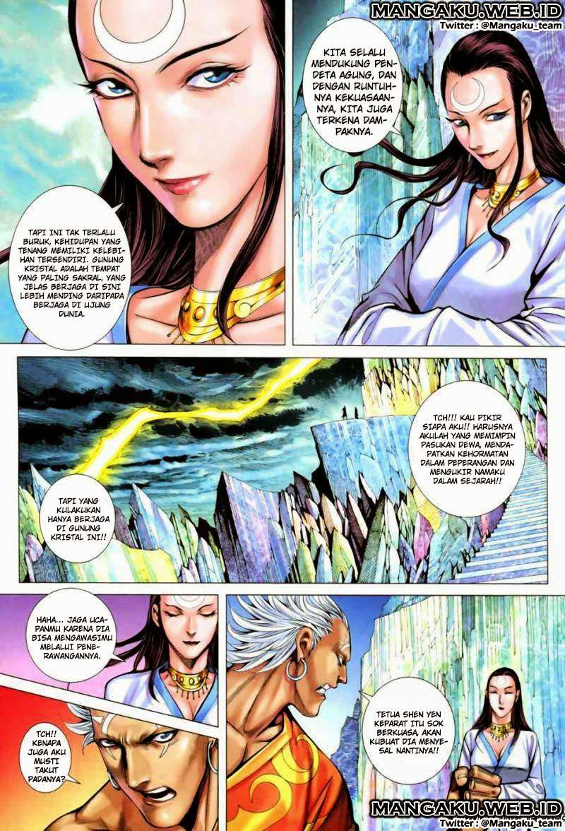 Feng Shen Ji II Bab 23 halaman 3
