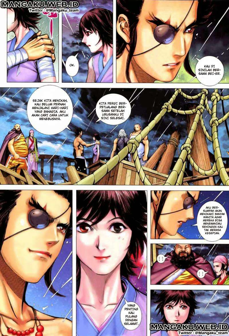 Feng Shen Ji II Bab 23 halaman 23