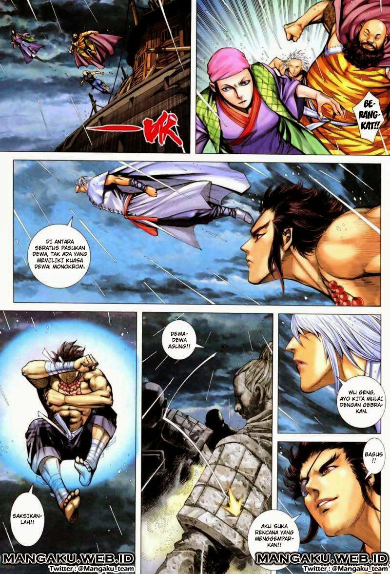 Feng Shen Ji II Bab 23 halaman 26