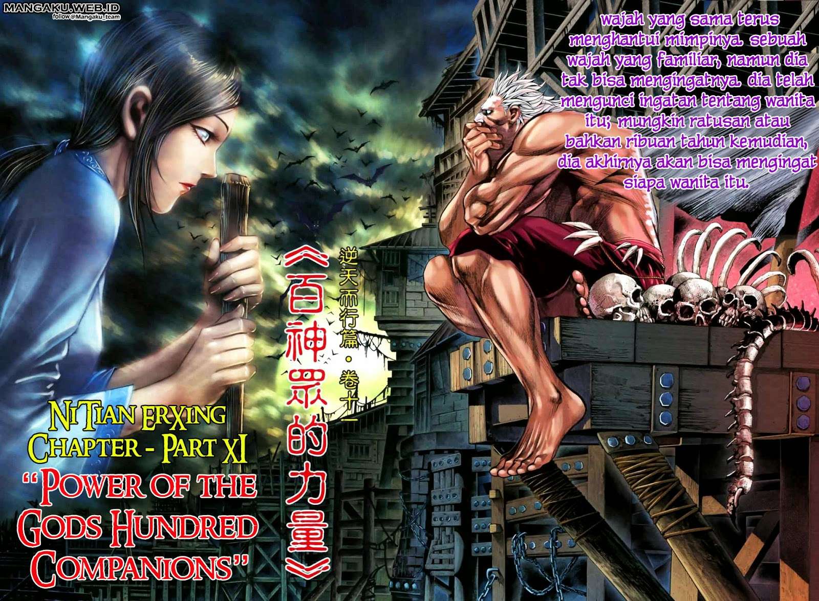 Feng Shen Ji II chapter 24 halaman 1