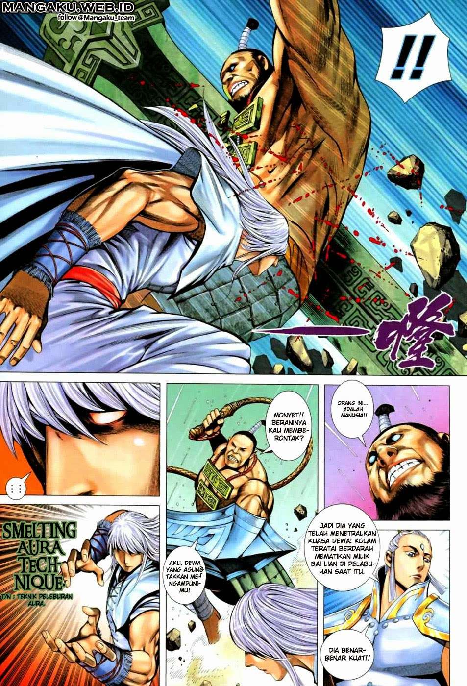 Feng Shen Ji II chapter 24 halaman 3