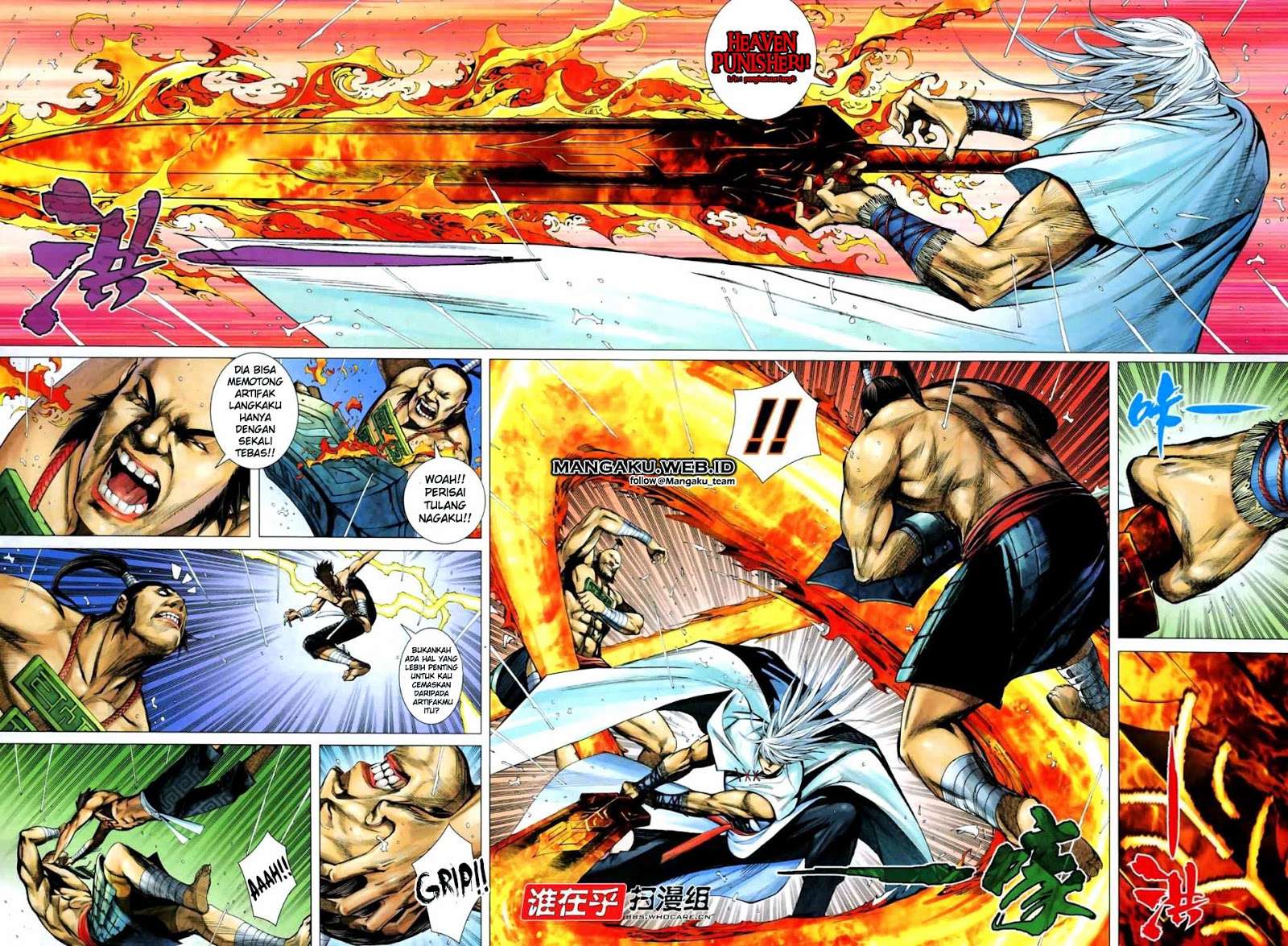 Feng Shen Ji II chapter 24 halaman 4