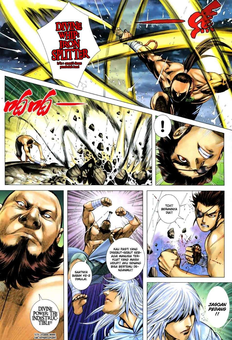 Feng Shen Ji II chapter 24 halaman 11