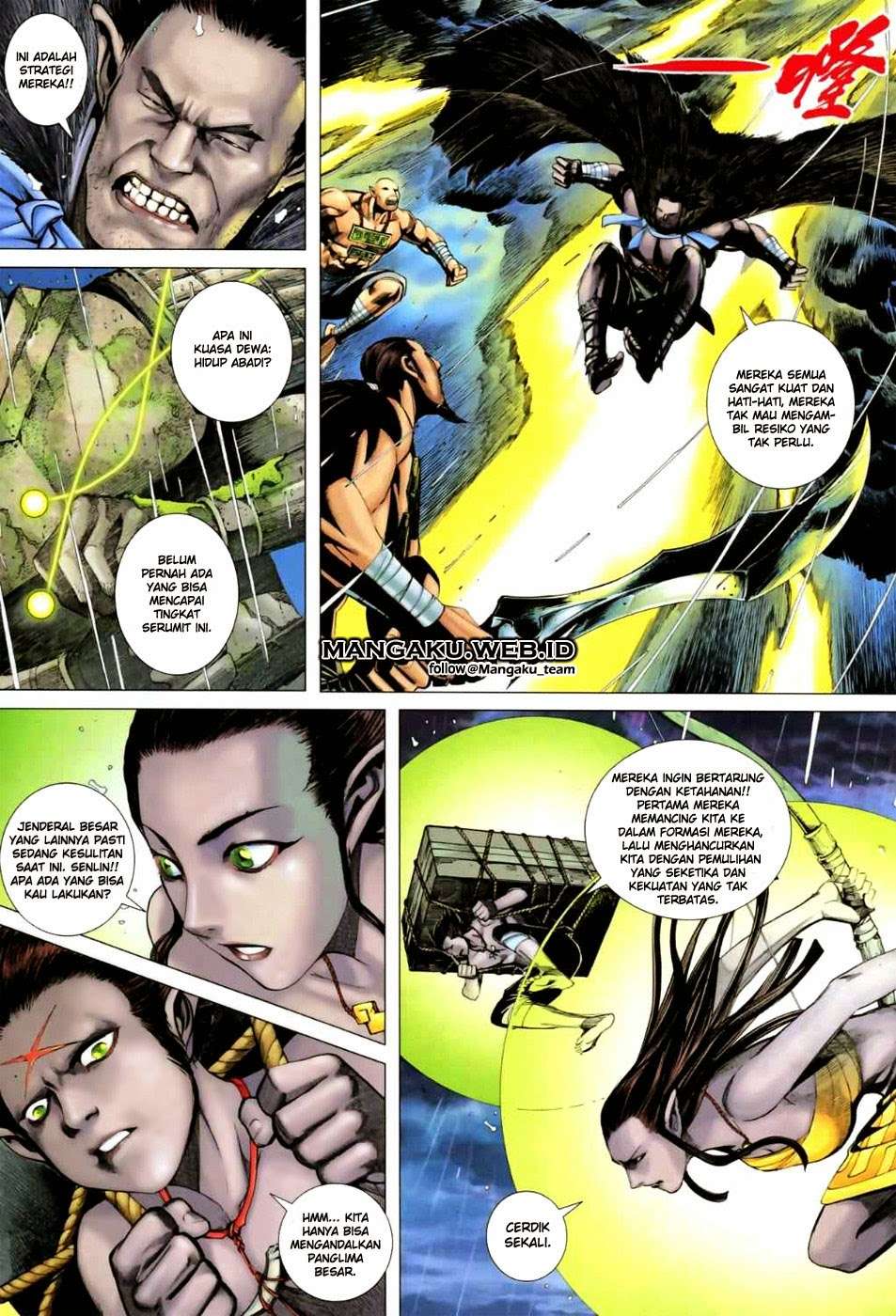 Feng Shen Ji II chapter 24 halaman 16