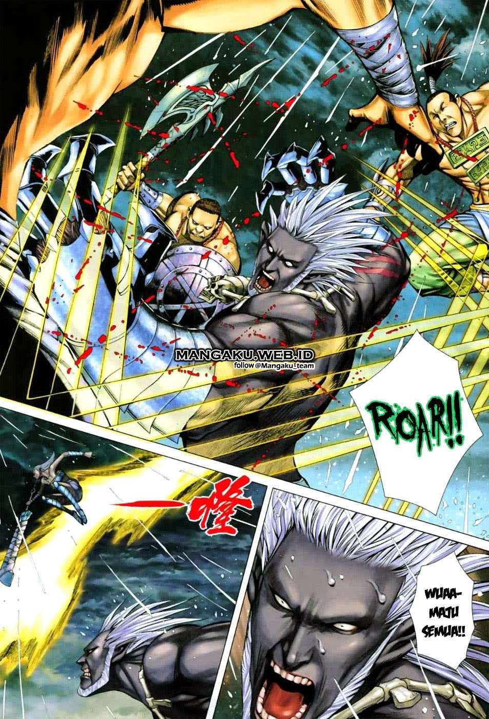 Feng Shen Ji II chapter 24 halaman 19