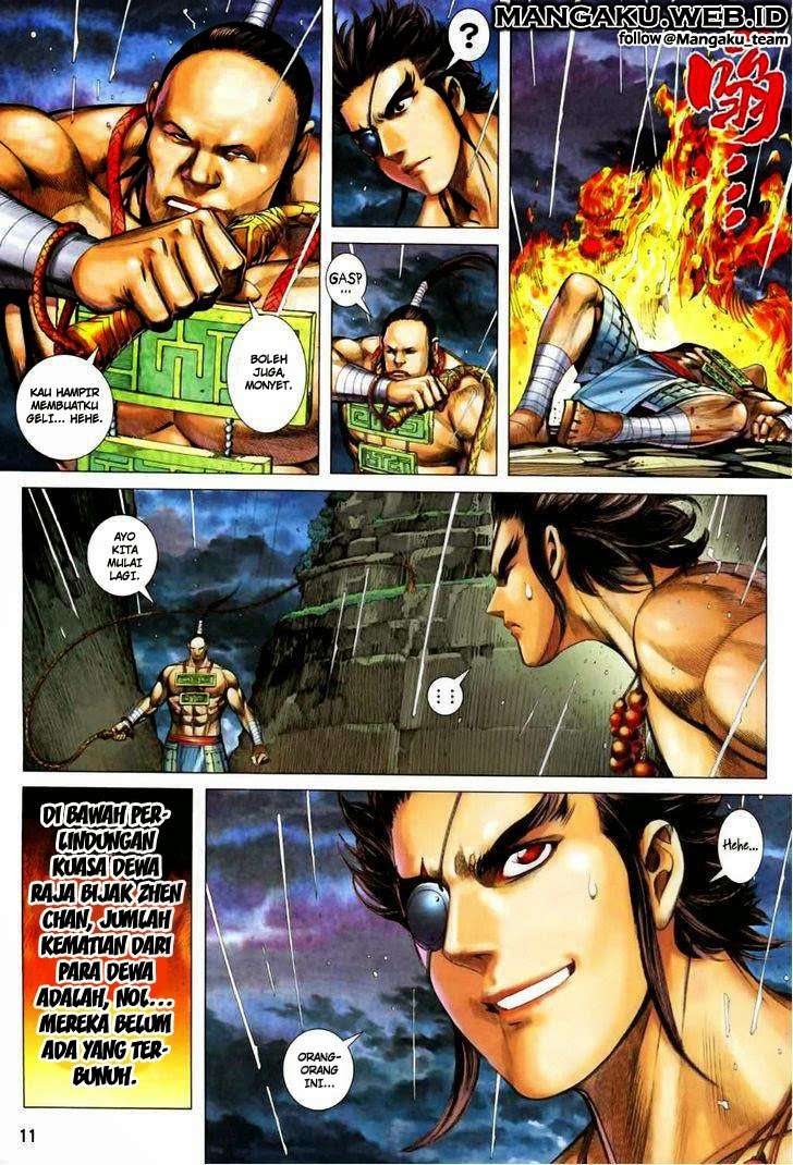 Feng Shen Ji II Bab 25 halaman 7