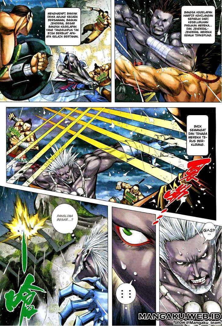Feng Shen Ji II Bab 25 halaman 8