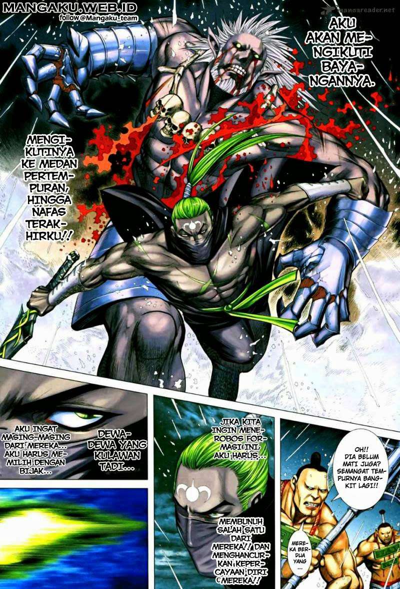Feng Shen Ji II chapter 26 halaman 14