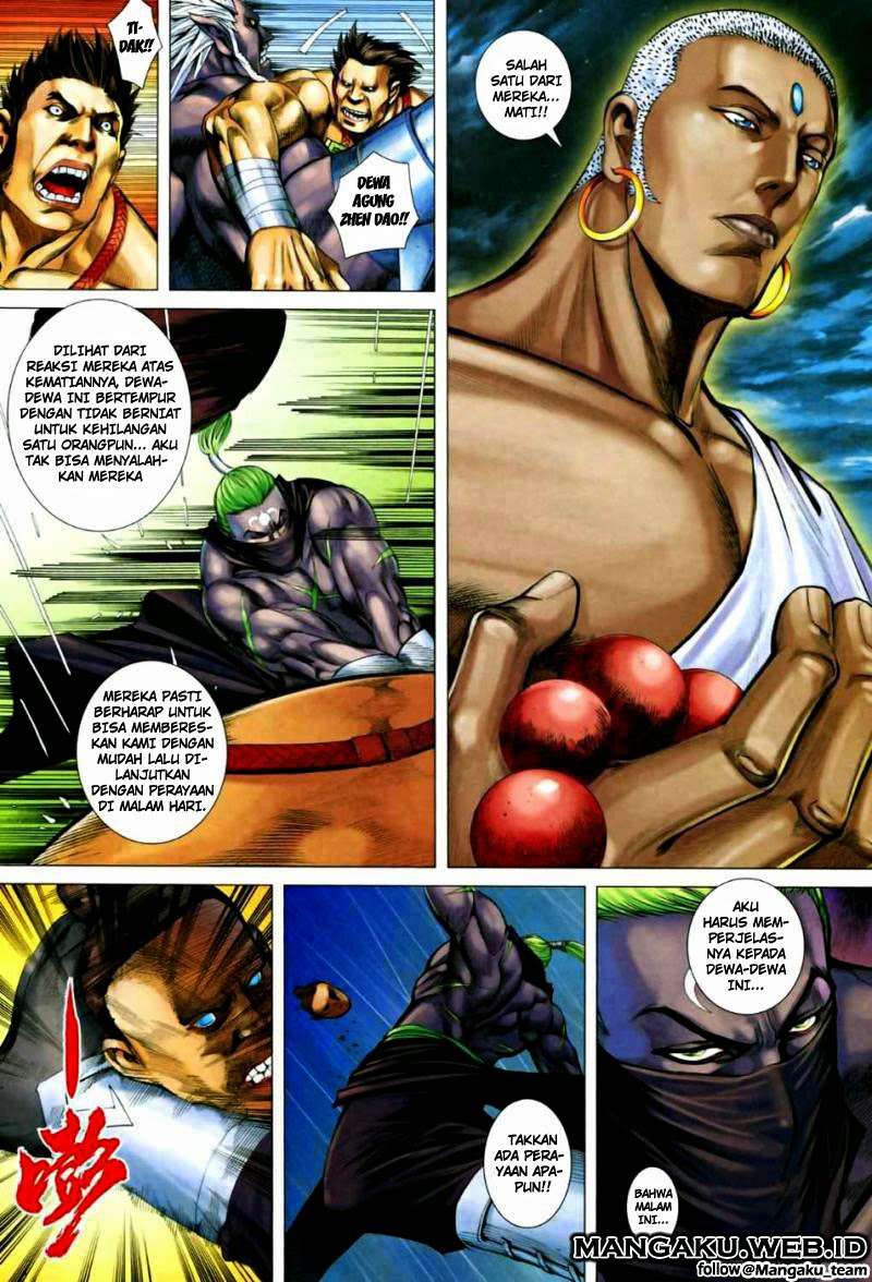 Feng Shen Ji II chapter 26 halaman 20