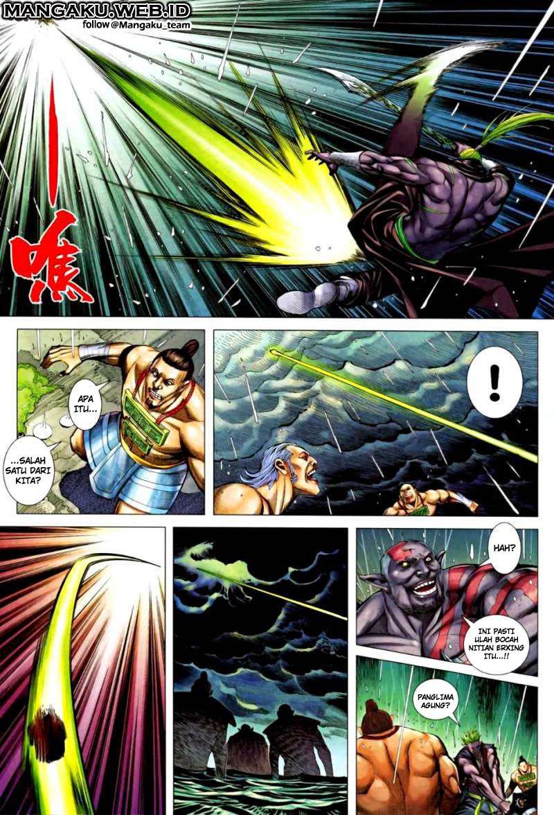 Feng Shen Ji II chapter 26 halaman 21