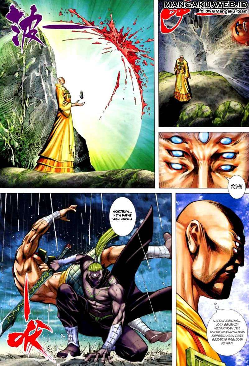 Feng Shen Ji II chapter 26 halaman 22