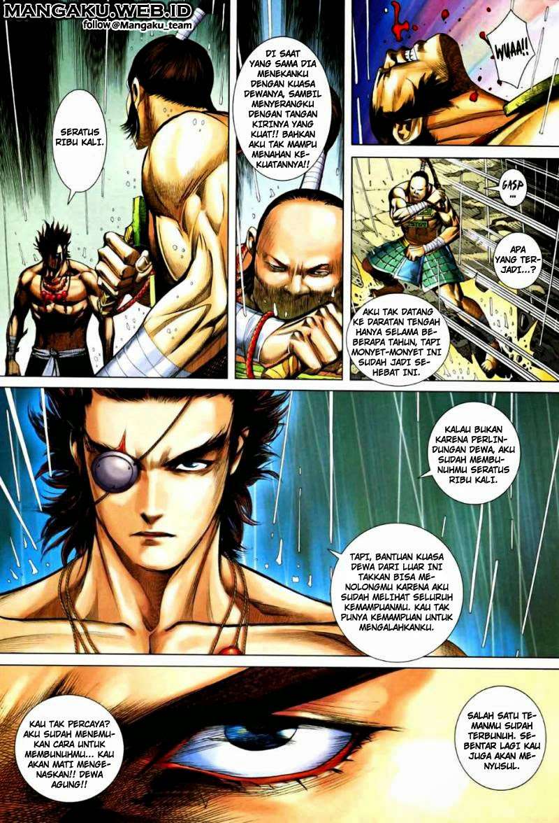 Feng Shen Ji II chapter 26 halaman 25
