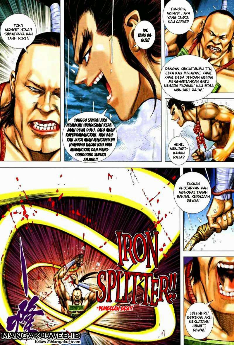 Feng Shen Ji II chapter 26 halaman 26