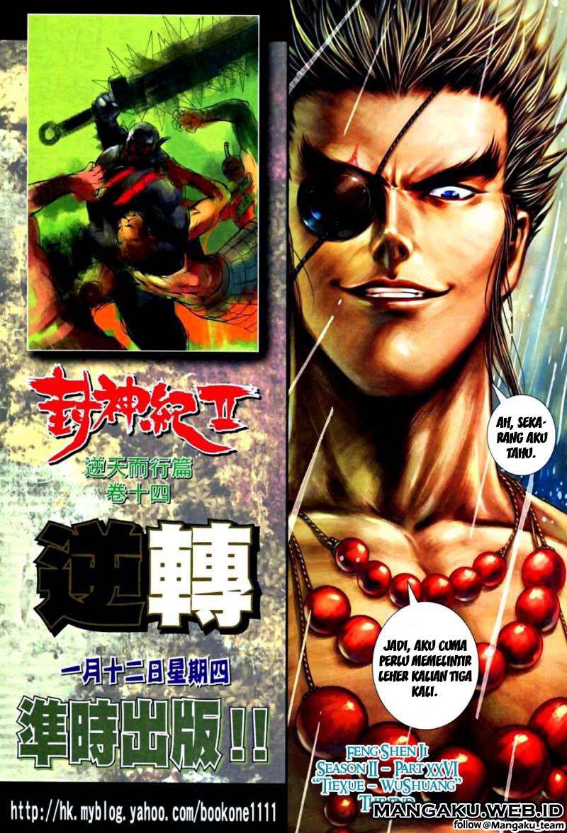 Feng Shen Ji II chapter 26 halaman 31