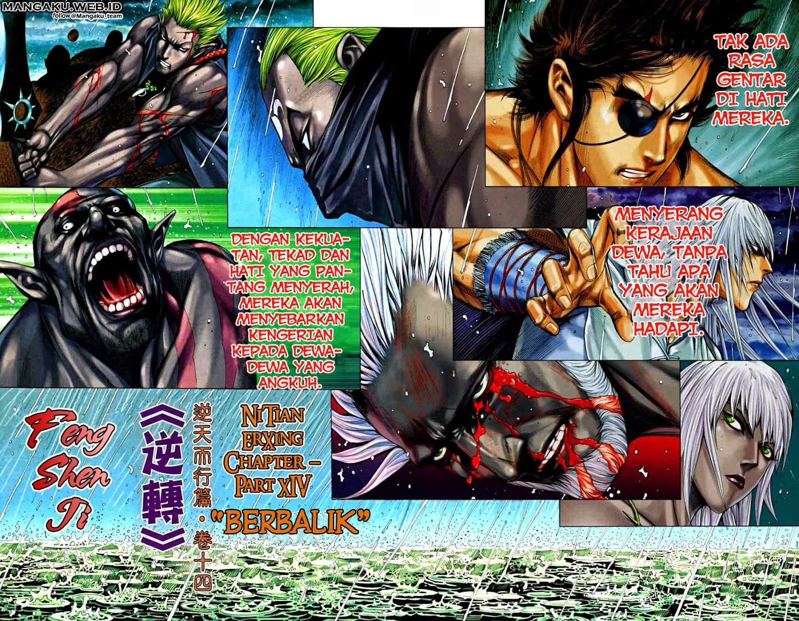 Feng Shen Ji II Bab 27 halaman 1