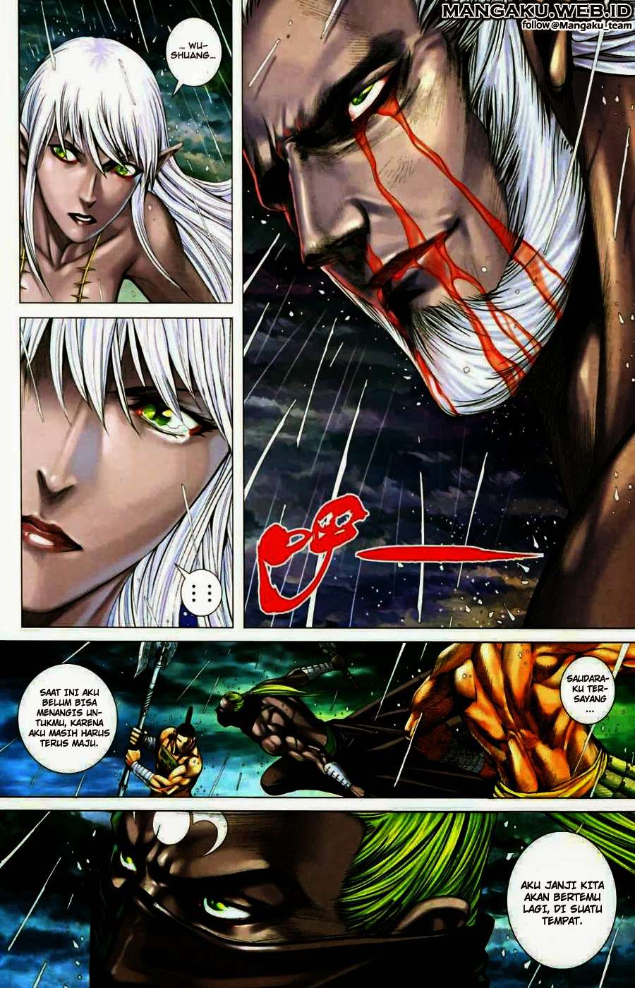 Feng Shen Ji II Bab 27 halaman 28
