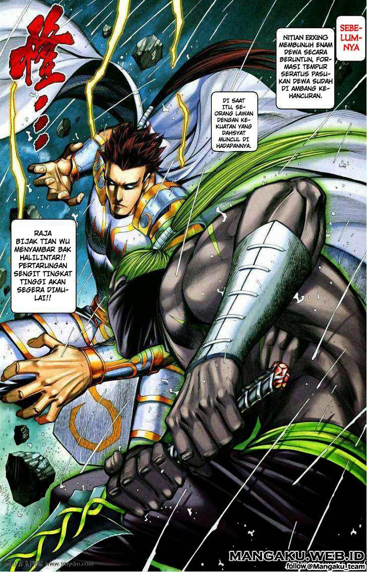 Feng Shen Ji II Bab 28 halaman 1