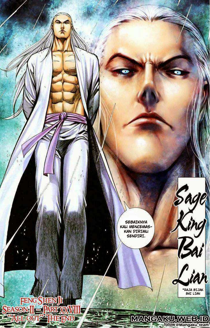 Feng Shen Ji II Bab 28 halaman 29