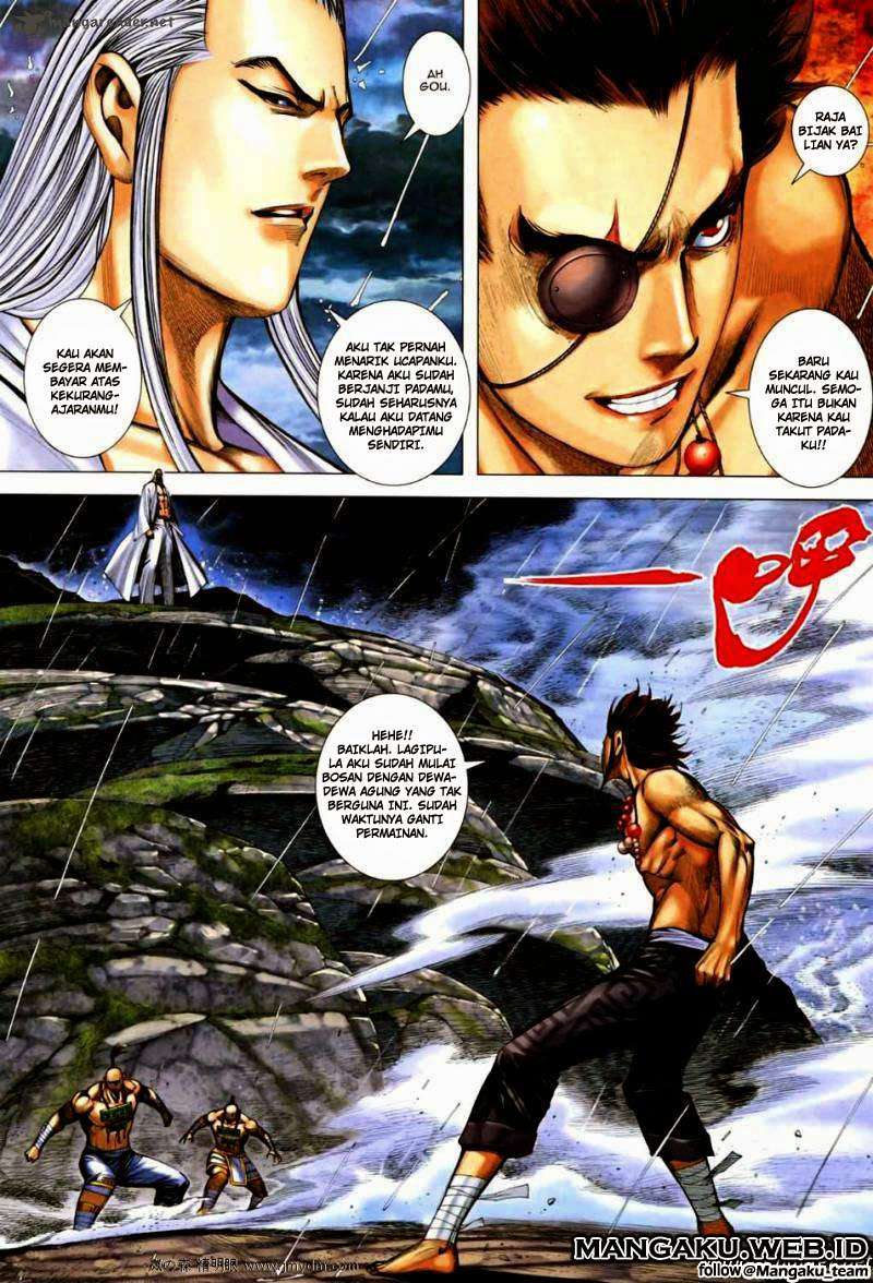 Feng Shen Ji II Bab 29 halaman 1