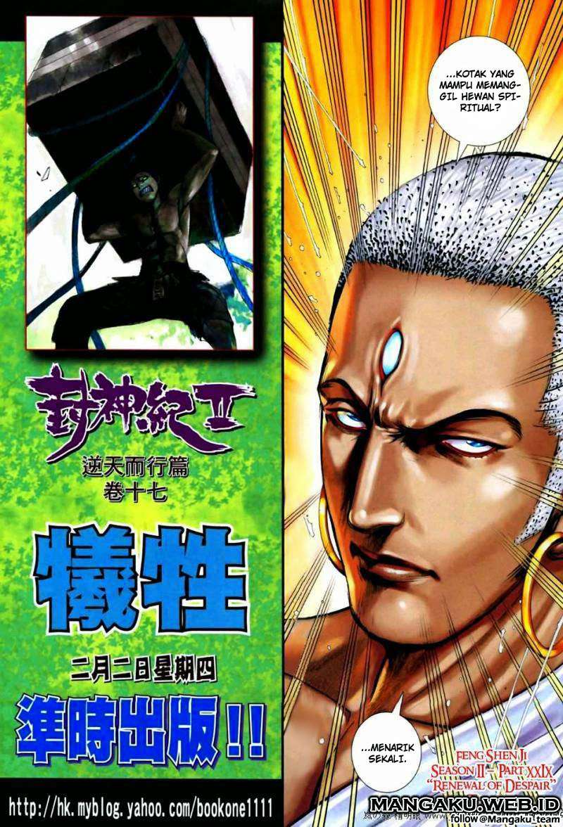 Feng Shen Ji II Bab 29 halaman 27