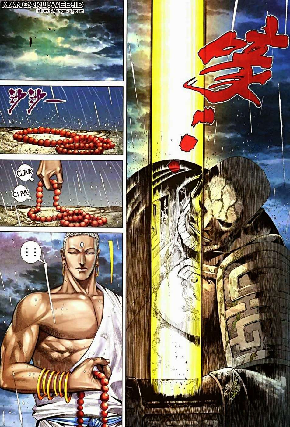 Feng Shen Ji II Bab 30 halaman 21