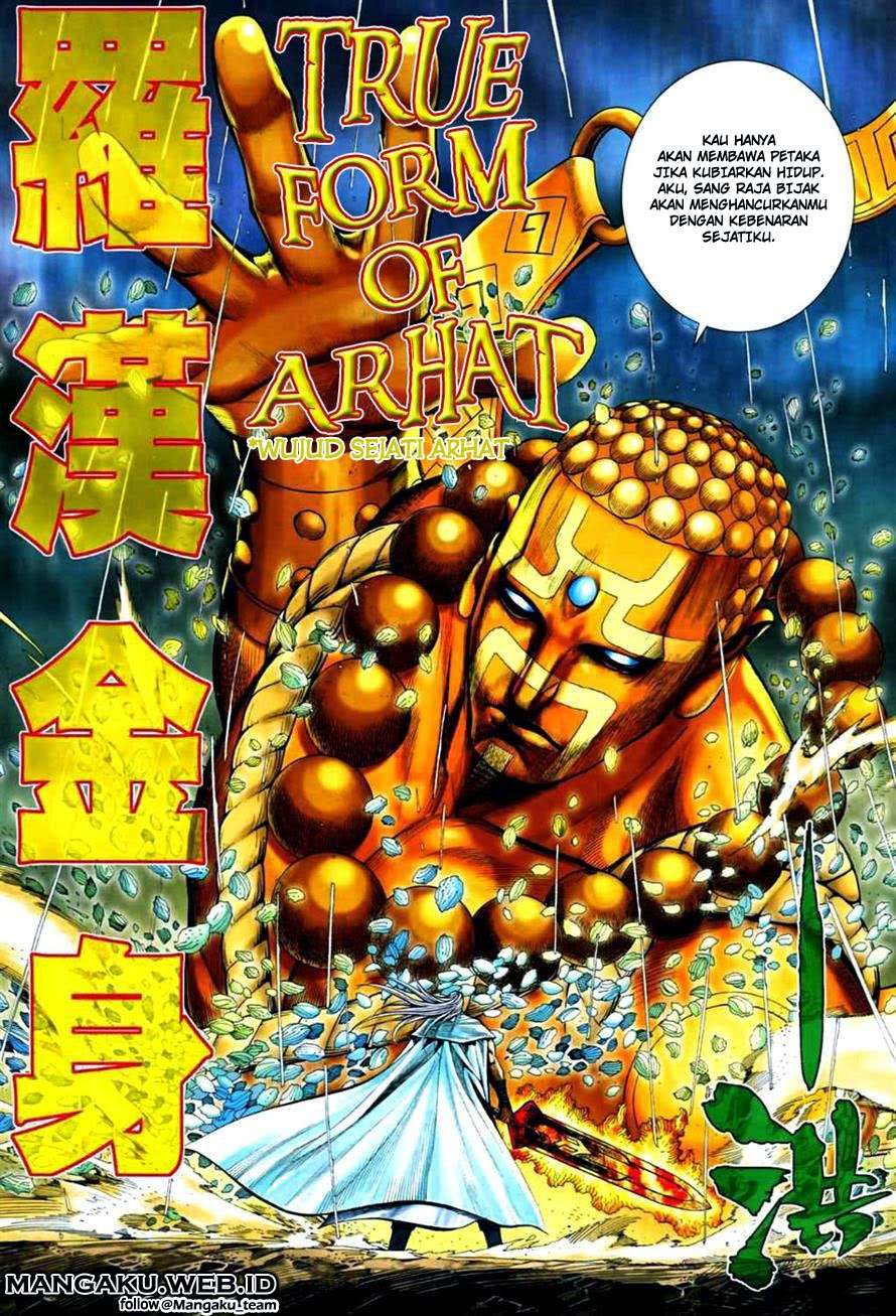Feng Shen Ji II chapter 31 halaman 10