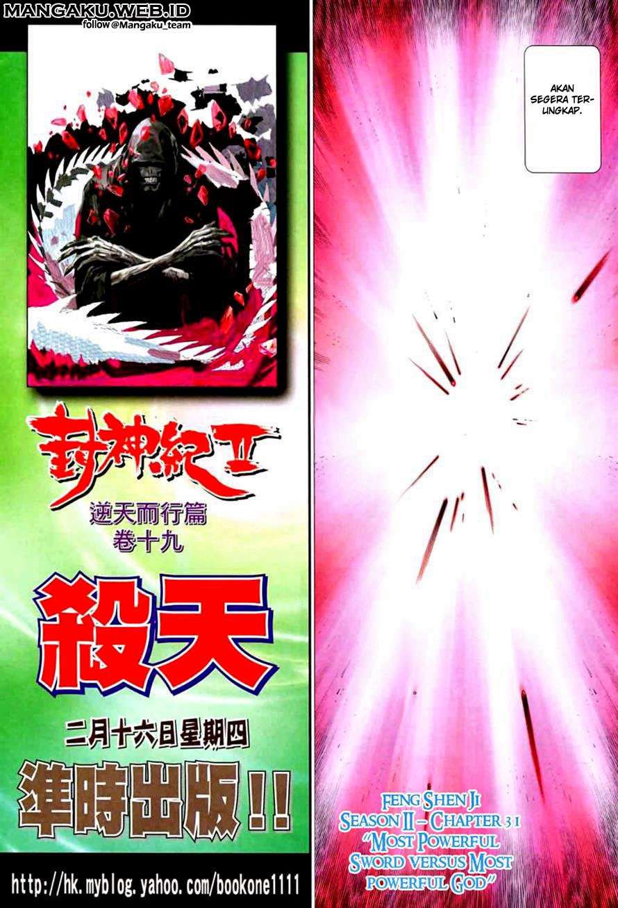 Feng Shen Ji II chapter 31 halaman 33