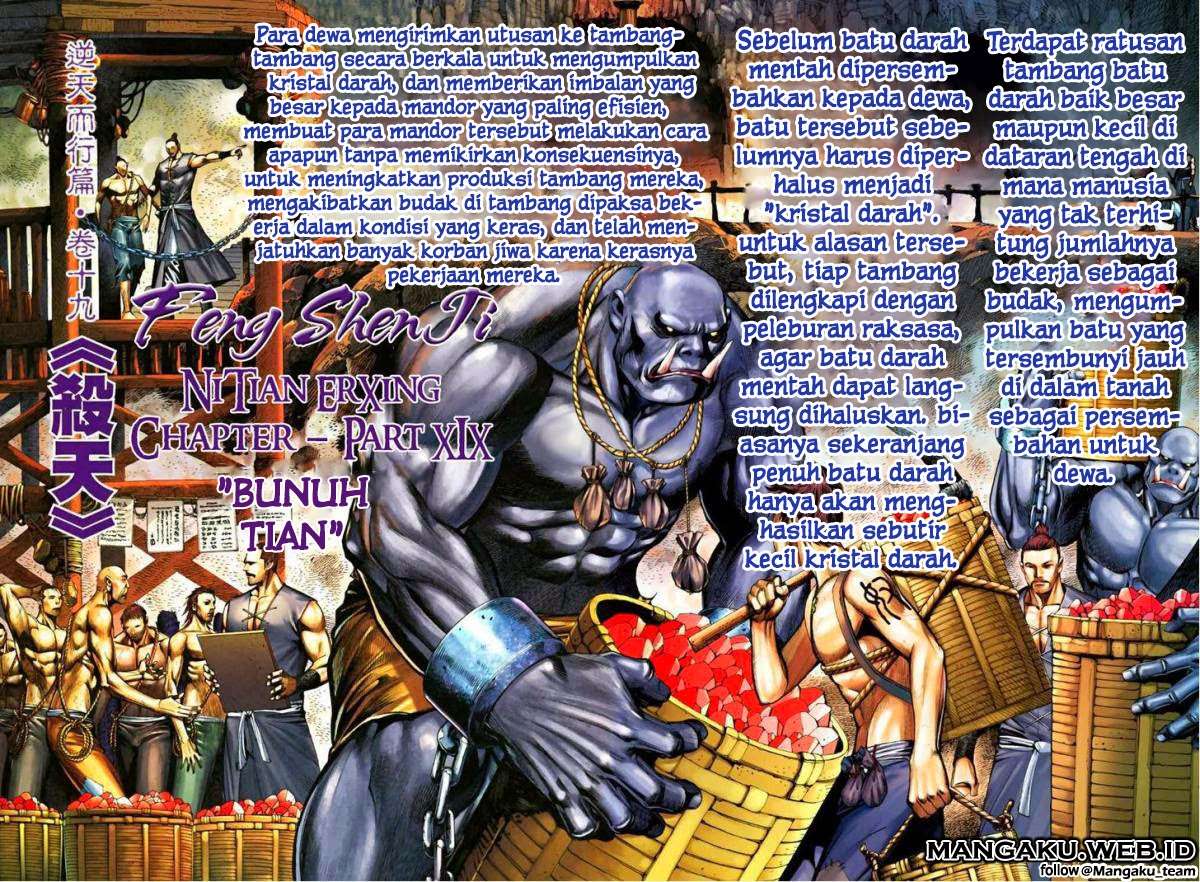 Feng Shen Ji II Bab 32 halaman 2