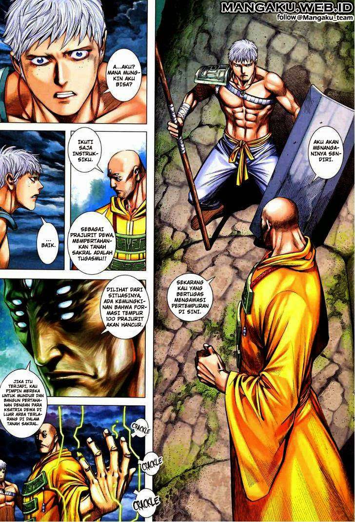 Feng Shen Ji II Bab 32 halaman 17