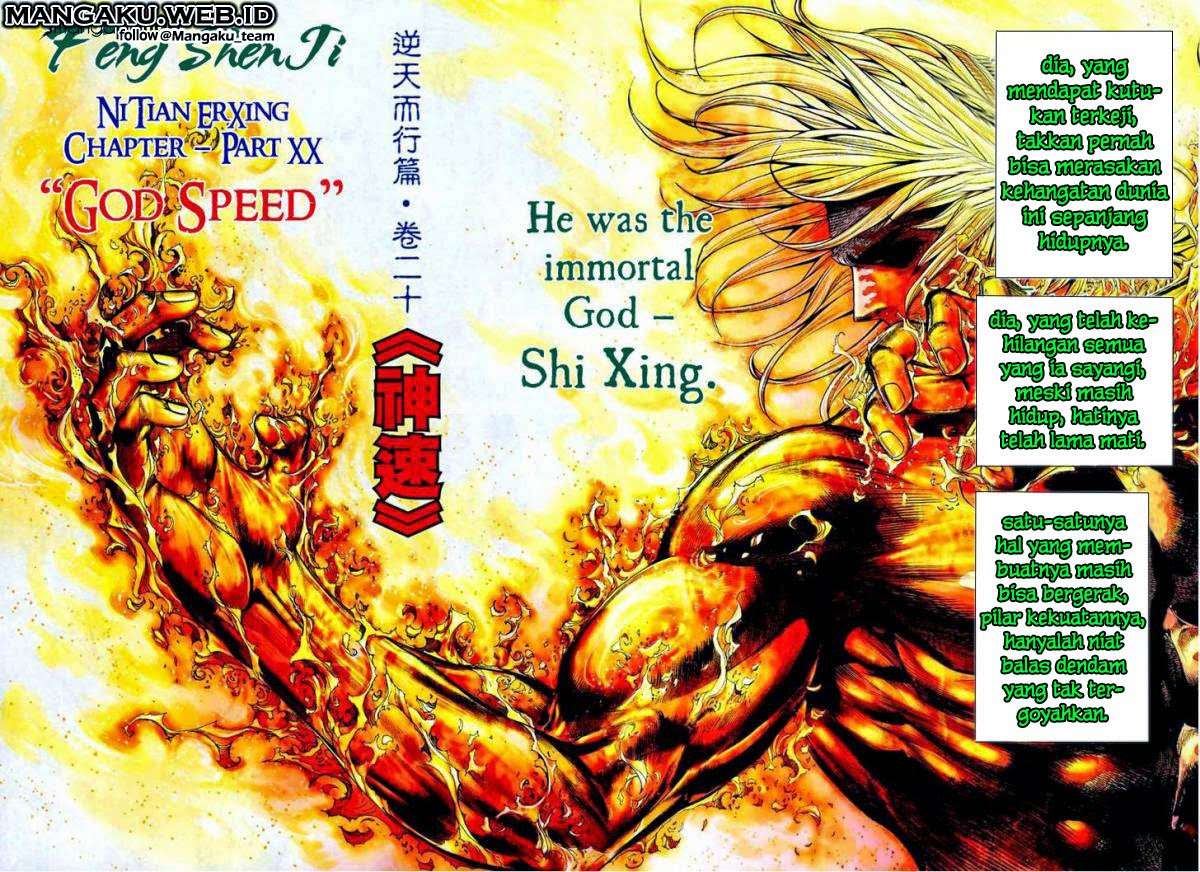 Feng Shen Ji II chapter 33 halaman 2
