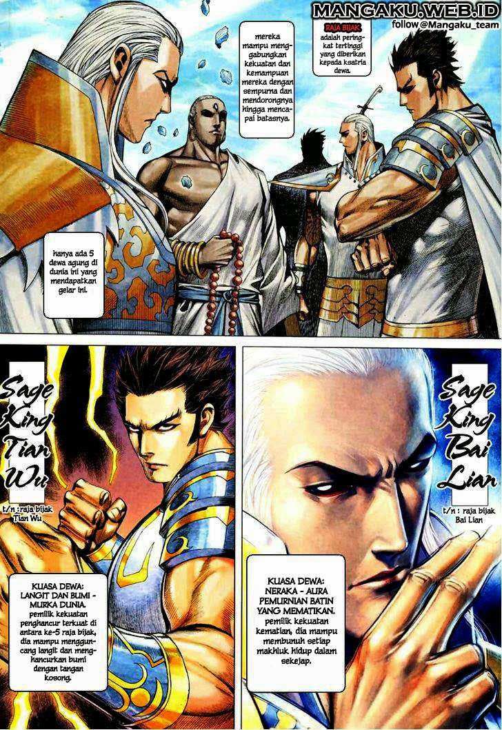 Feng Shen Ji II chapter 33 halaman 3