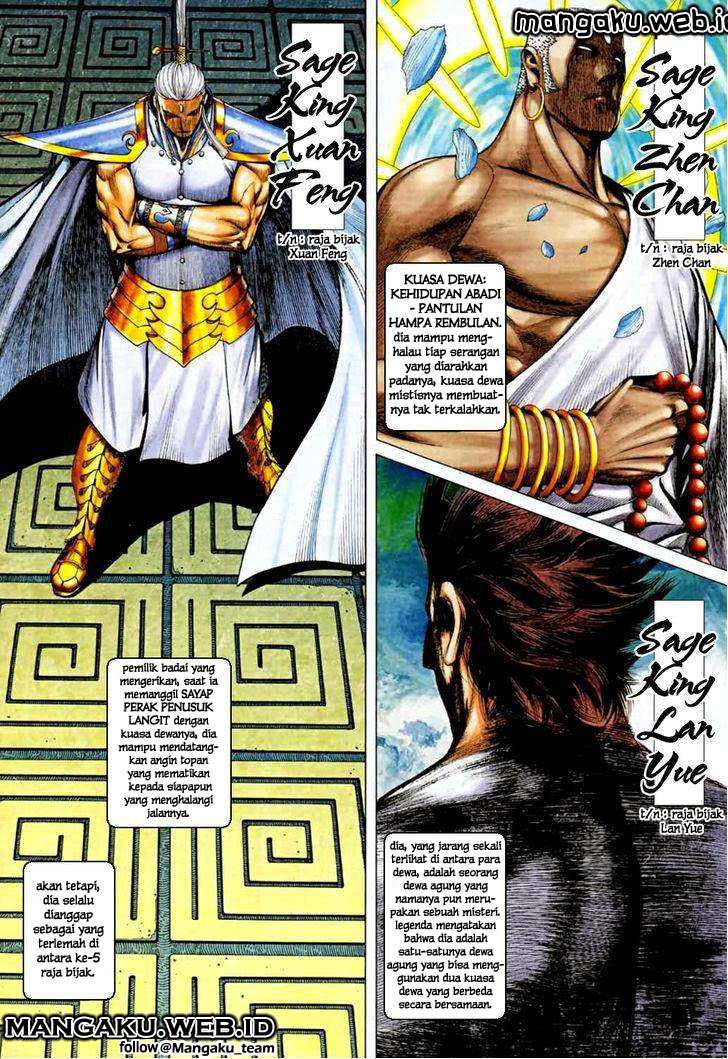 Feng Shen Ji II chapter 33 halaman 4