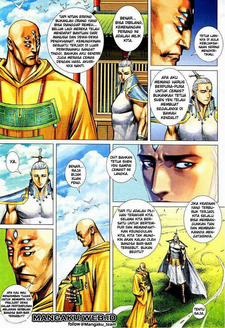 Feng Shen Ji II chapter 33 halaman 7
