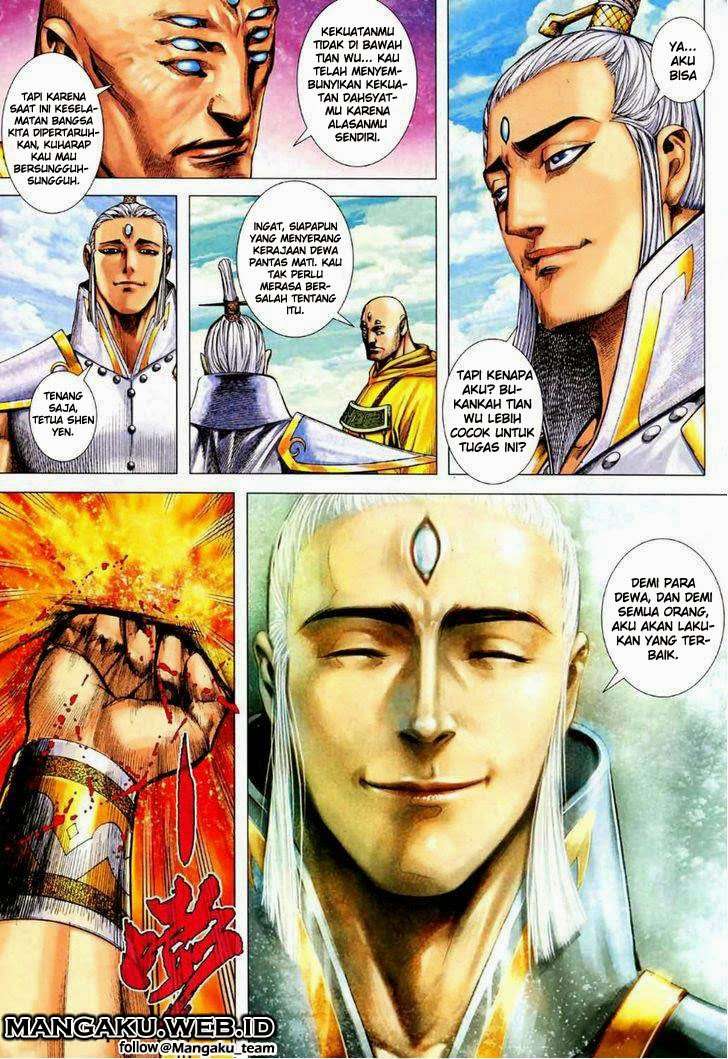 Feng Shen Ji II chapter 33 halaman 8