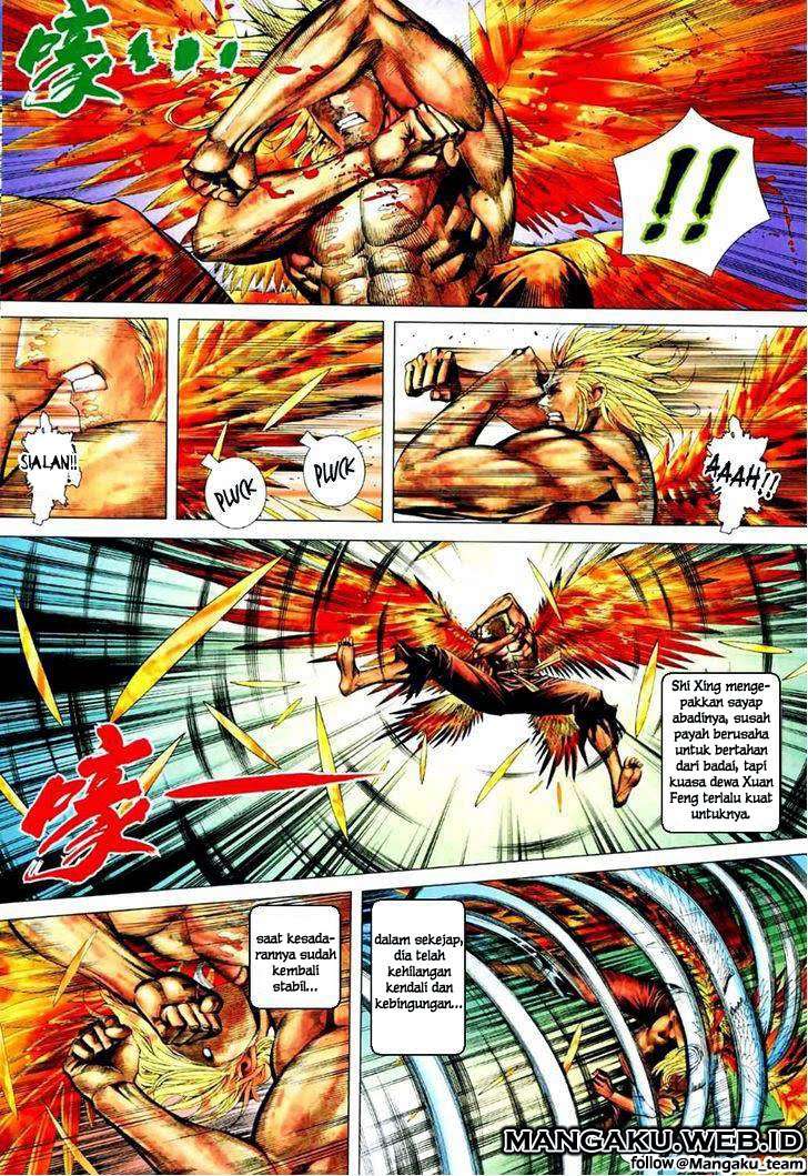 Feng Shen Ji II chapter 33 halaman 12