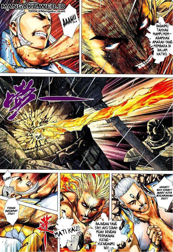 Feng Shen Ji II chapter 33 halaman 16