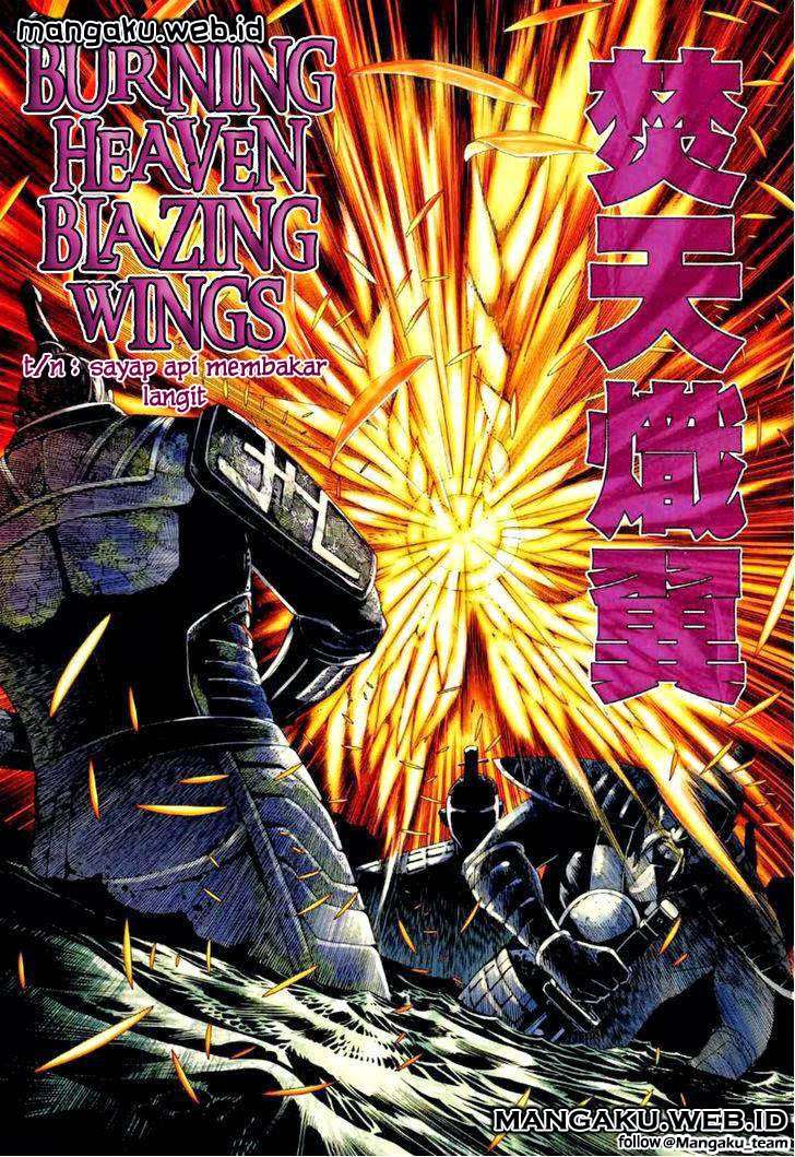 Feng Shen Ji II chapter 33 halaman 20