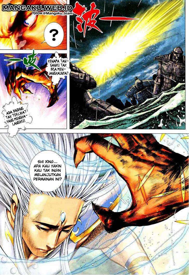 Feng Shen Ji II chapter 33 halaman 24