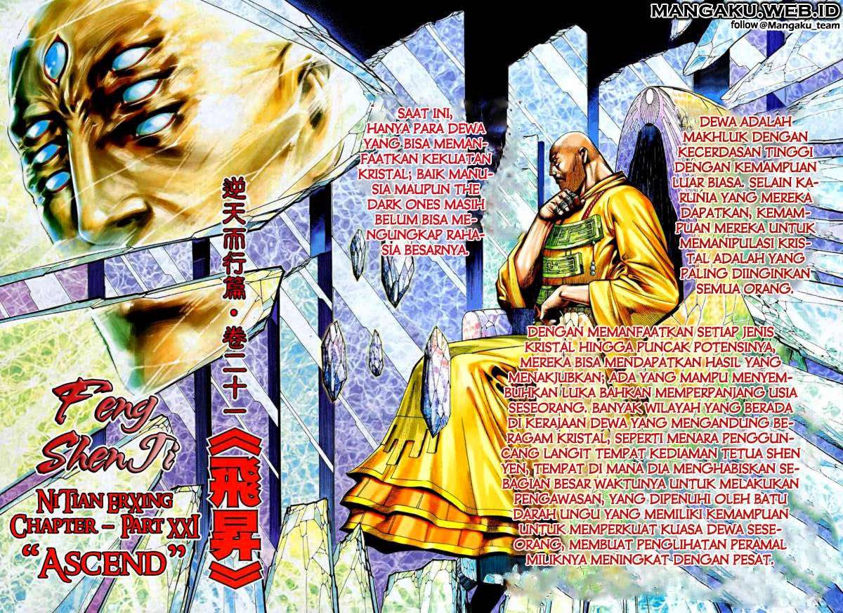 Feng Shen Ji II chapter 34 halaman 1