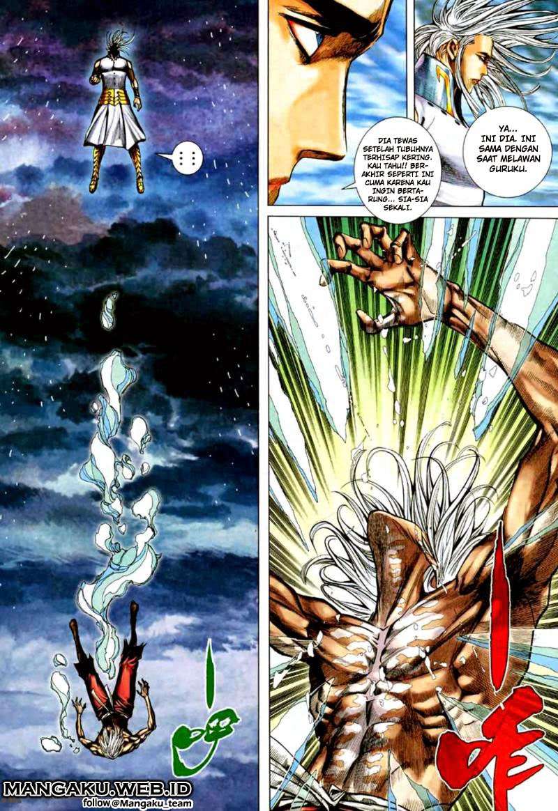 Feng Shen Ji II chapter 34 halaman 10
