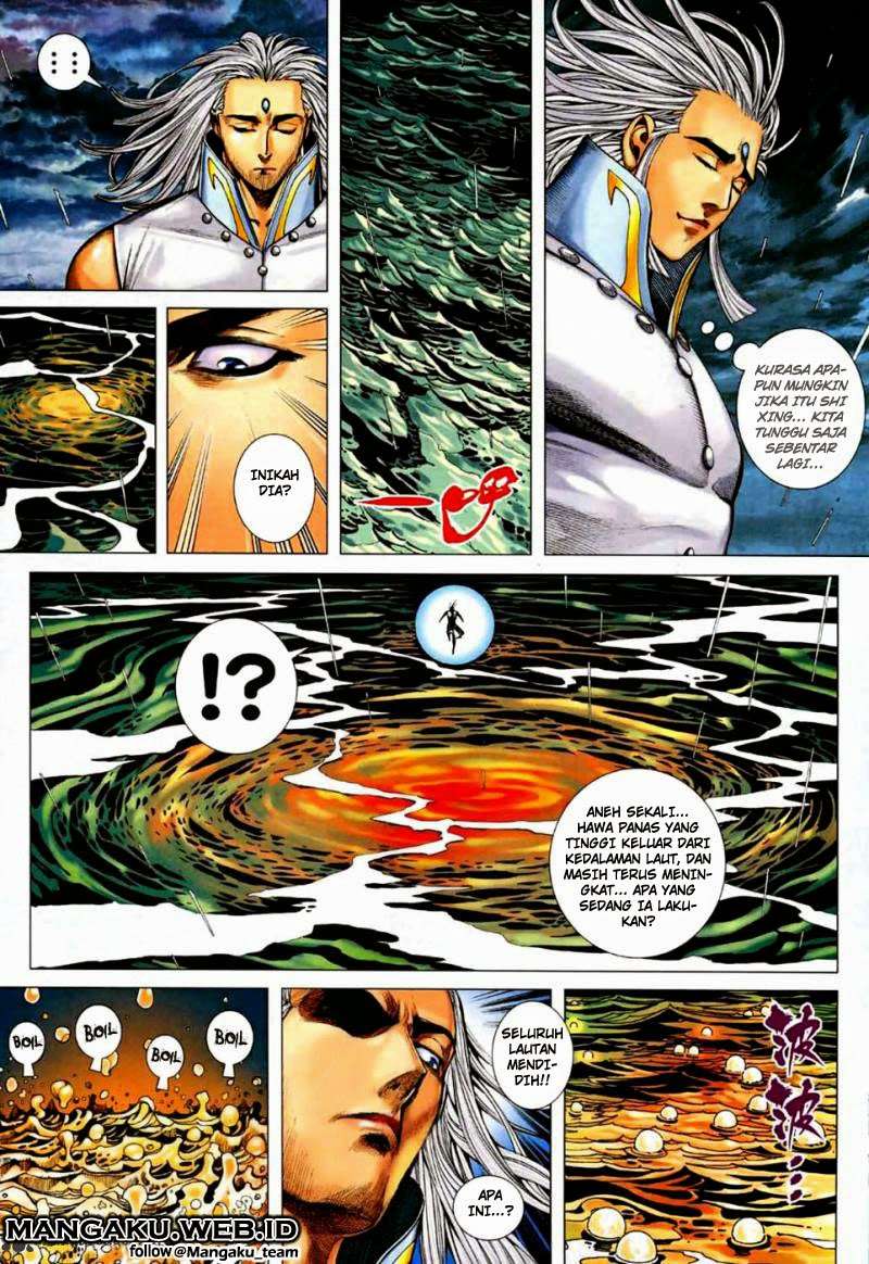 Feng Shen Ji II chapter 34 halaman 16