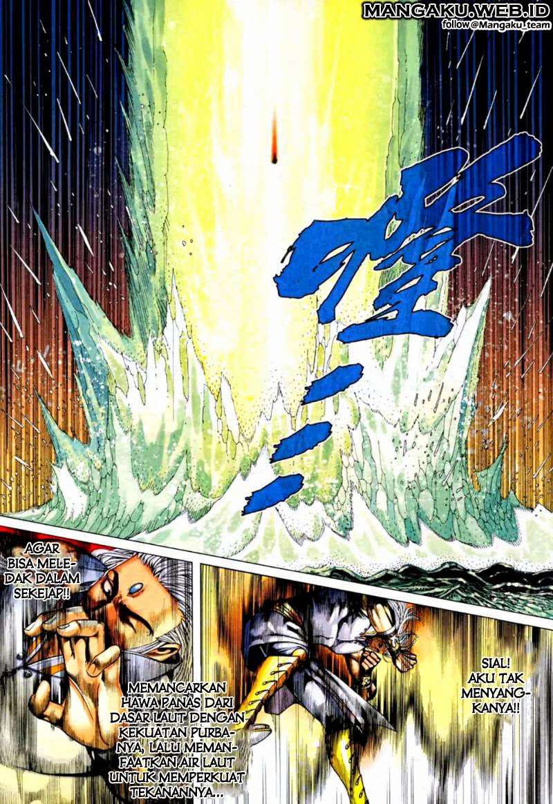 Feng Shen Ji II chapter 34 halaman 17