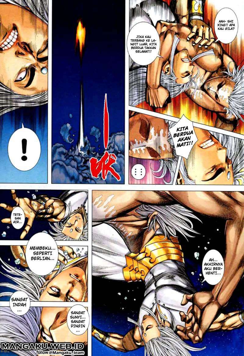 Feng Shen Ji II chapter 34 halaman 20