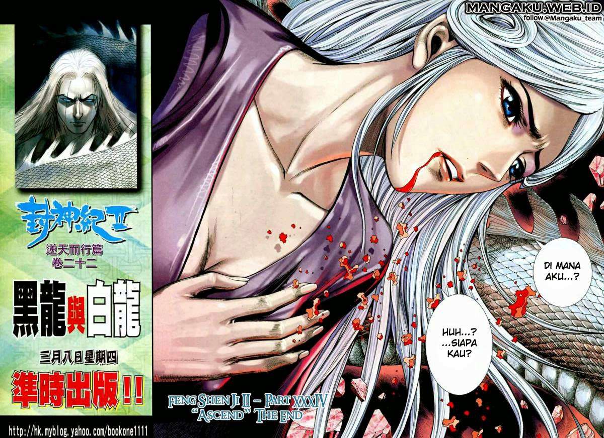 Feng Shen Ji II chapter 34 halaman 28