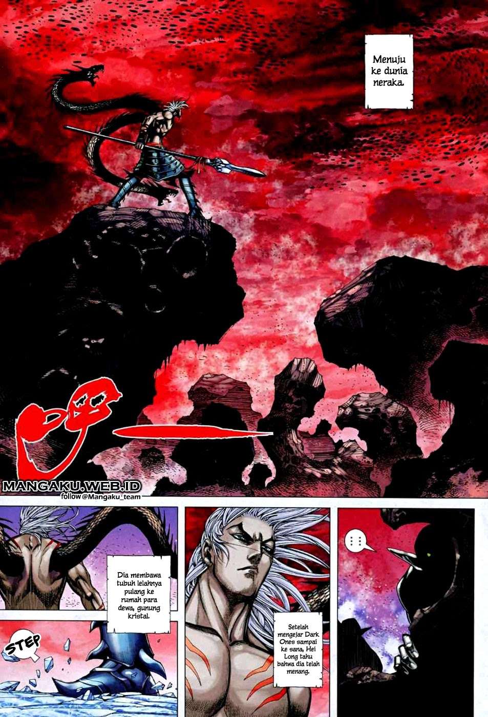 Feng Shen Ji II Bab 35 halaman 7