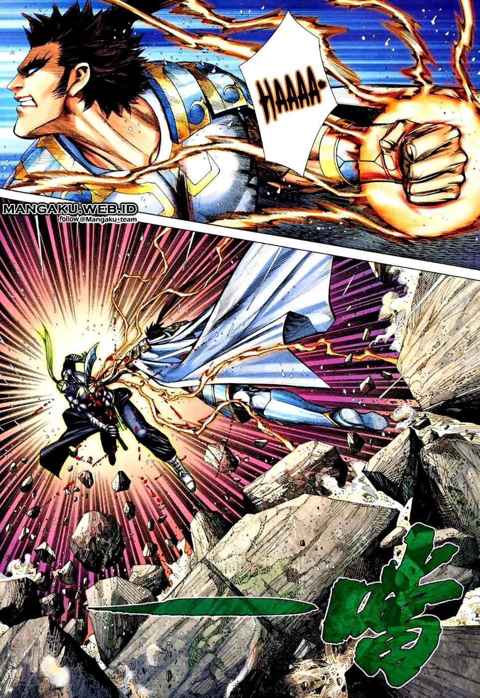 Feng Shen Ji II Bab 36 halaman 14